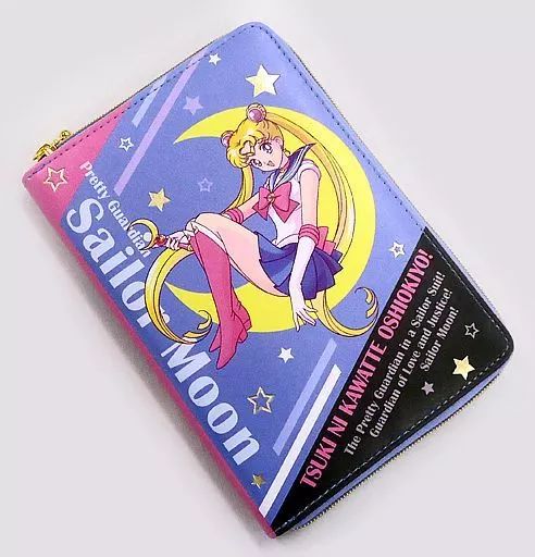 【中古】文房具その他 セーラームーン柄 2017年メイクアップ手帳 「美少女戦士セーラームーン」 プレミアムバンダイ限定