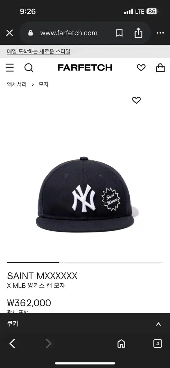 ERA ニューヨーク ヤンキース スナップバック Saint Mxxxxxx MICHAEL セント マイケル