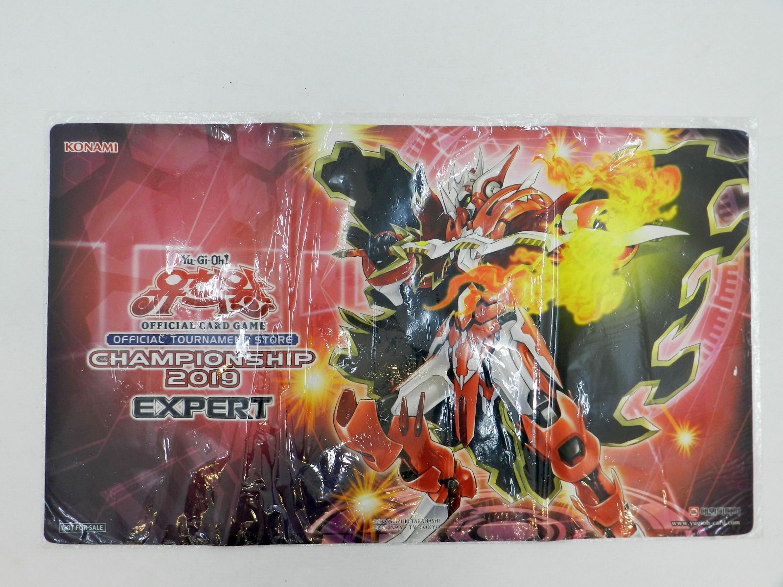 遊戯王 公式 プレイマット 炎斬機 マグマ