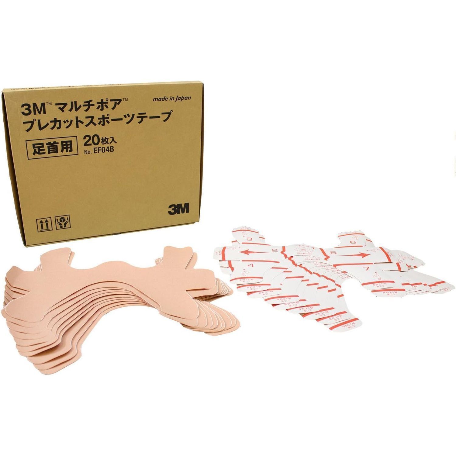 THERMOPHORE サーモフォア　湿式ホットパック Thermophore MaxHEAT Plus Moist Heat Pack (Model 356) Medium (14 x 14)