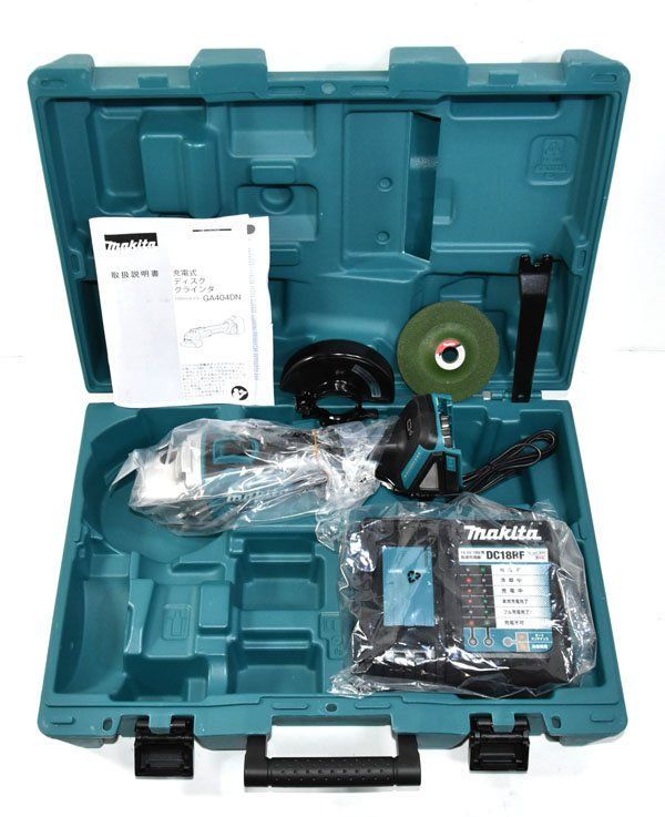 ♥ MAKITA マキタ GA404D 充電式ディスクグラインダ ケース 充電器 DC18RF 付