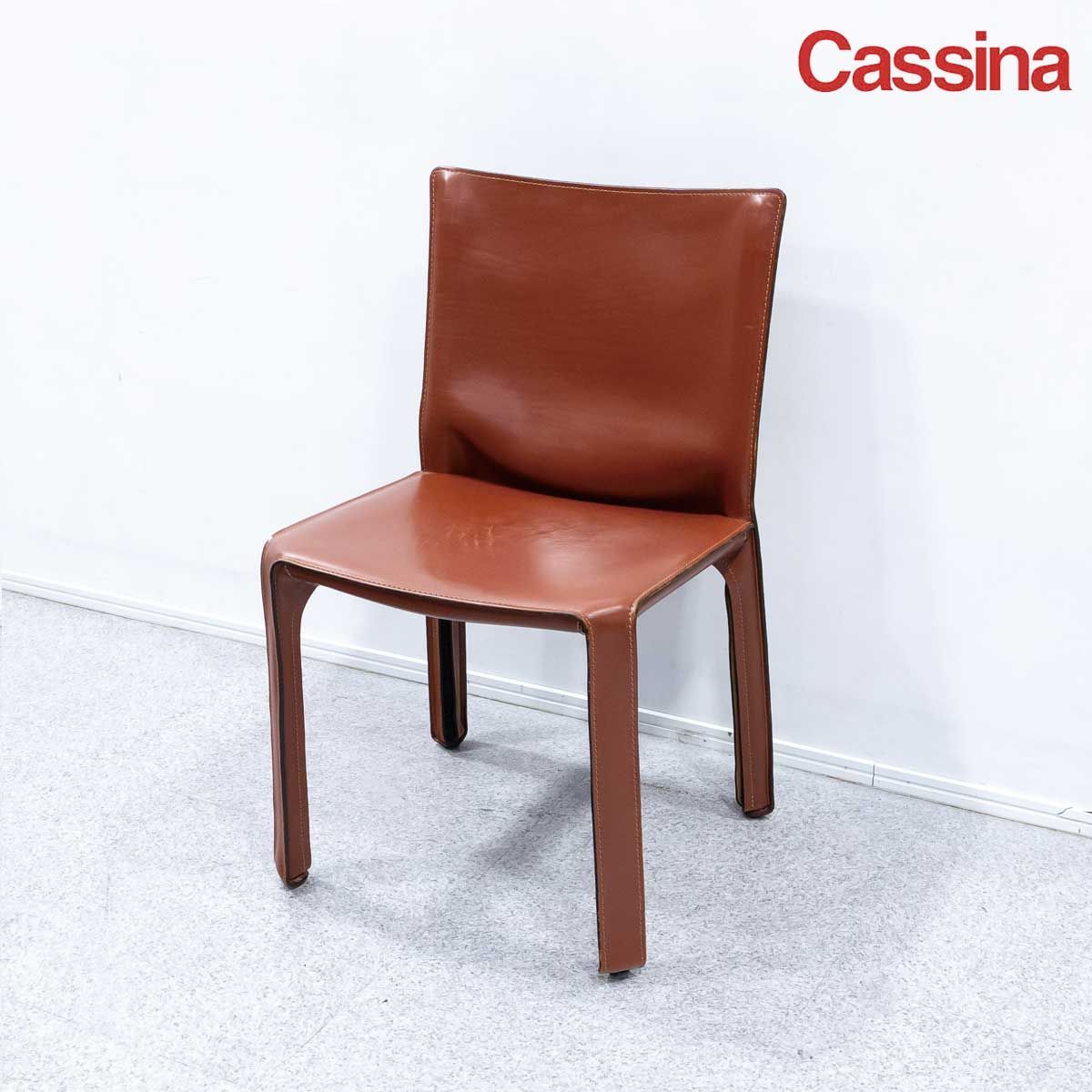 中古品】Cassina カッシーナ 412 CAB キャブ アームレス 中古品】Cassina カッシーナ 412 CAB キャブ アームレス