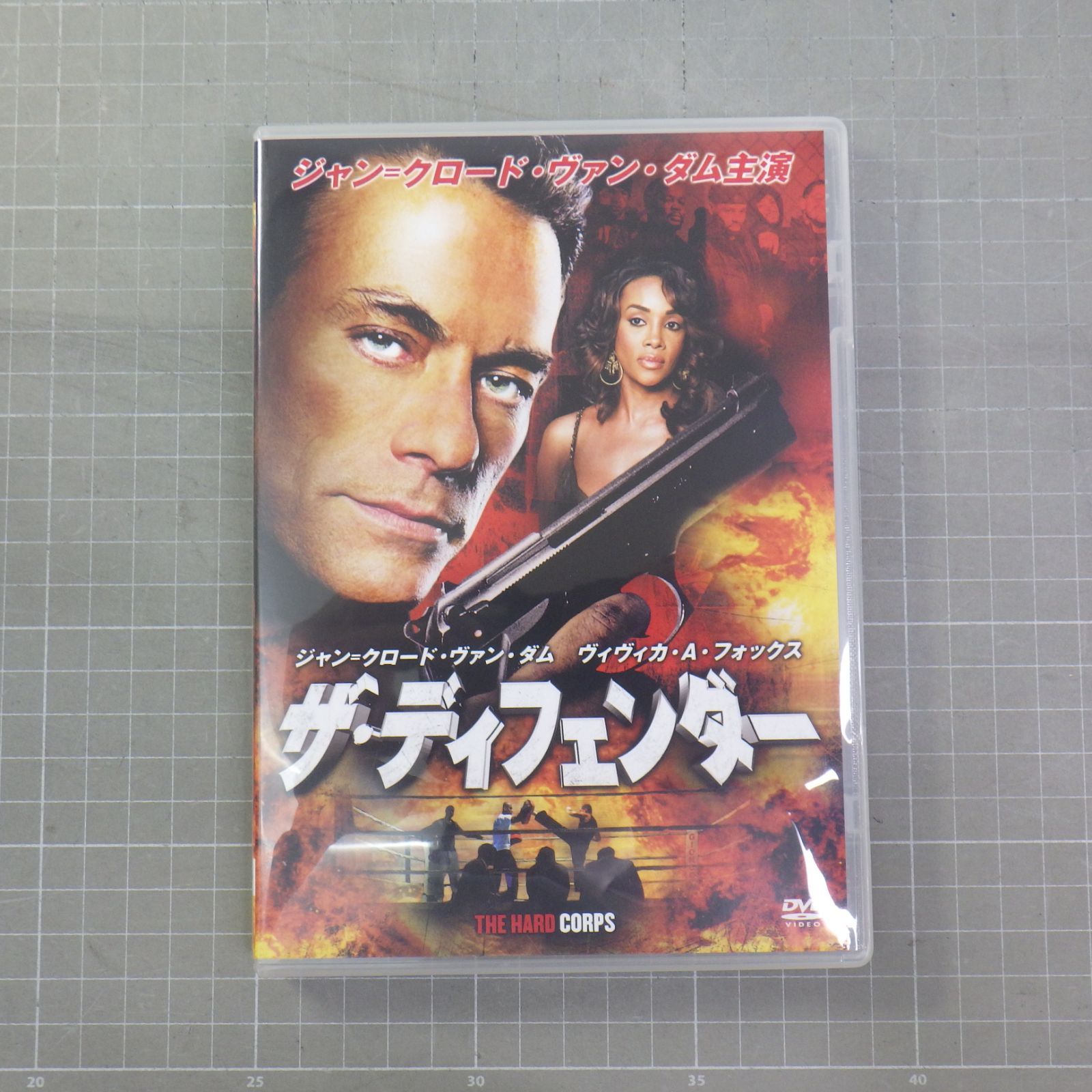 ジャン=クロード・ヴァン・ダム ザ・ディフェンダー [DVD] - メルカリ