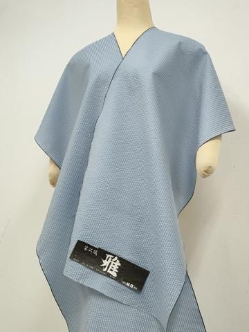 平和屋本店□紬 米沢織 反物 着尺 雅 縞 東匠猪俣謹製 逸品 未使用