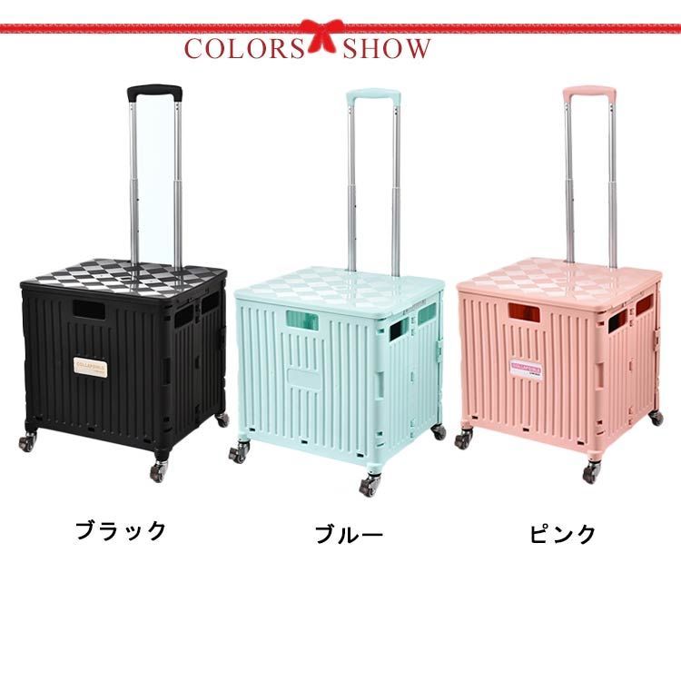 キャリー 折り畳み 軽量 ショッピングカート アウトドア