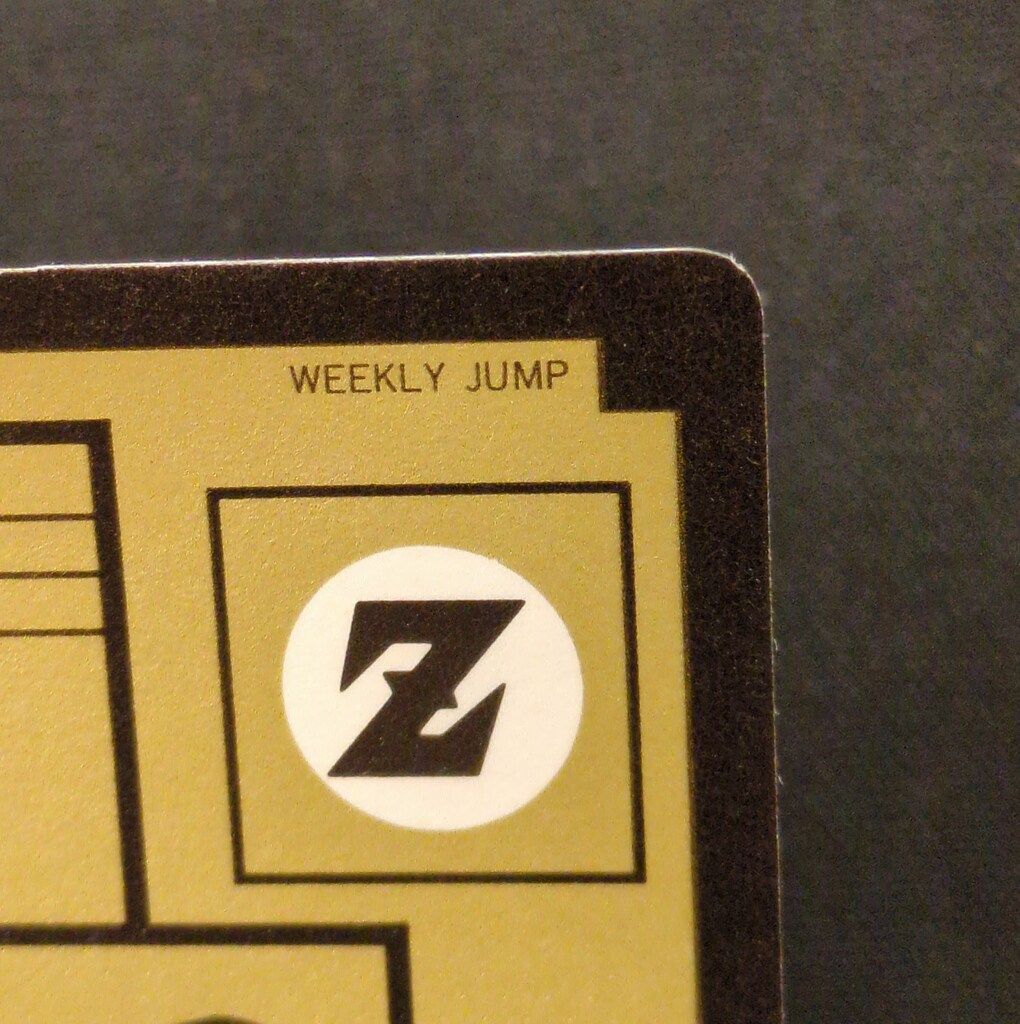 JE