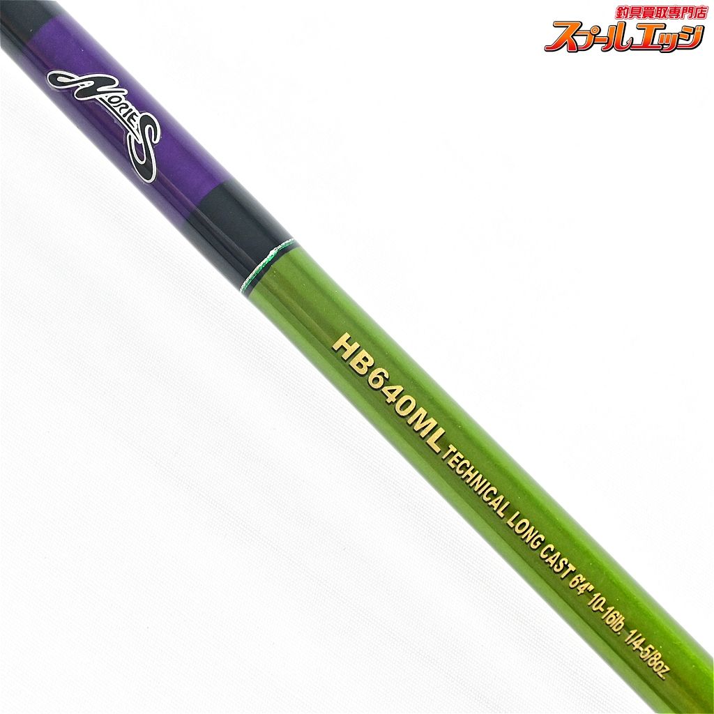  ノリーズ ロードランナー ヴォイス ハードベイトSP HB 640 ML テクニカルロングキャスト NORIES Road Runner VOICE K_237 v 43271 バスロッド ロッド