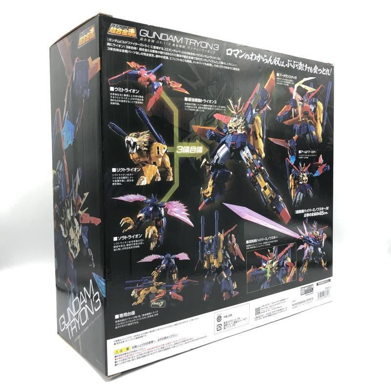 BANDAI - 【中古】バンダイ 超合金魂 GX-113 最強機動 ガンダムトライオン３ ガンダムビルドファイターズトライ[10][240010475745] 超合金魂 GX-113 最強機動 ガンダムトライオン3 | 魂ウェブ