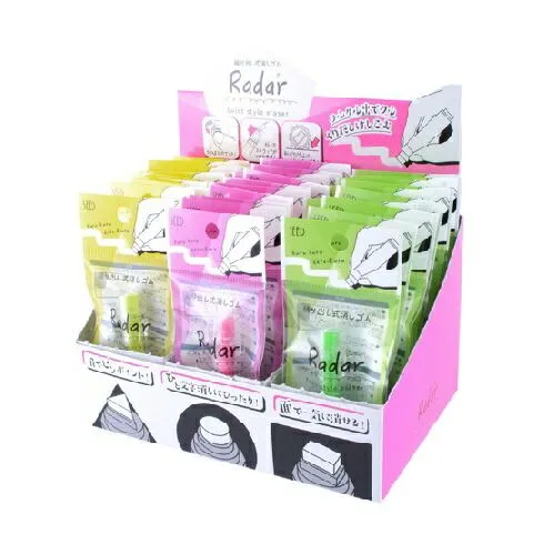 Radar 2020年限定消しゴムセット SEED シード レーダー Radar 消しゴム ビクトリーレーダー 2020