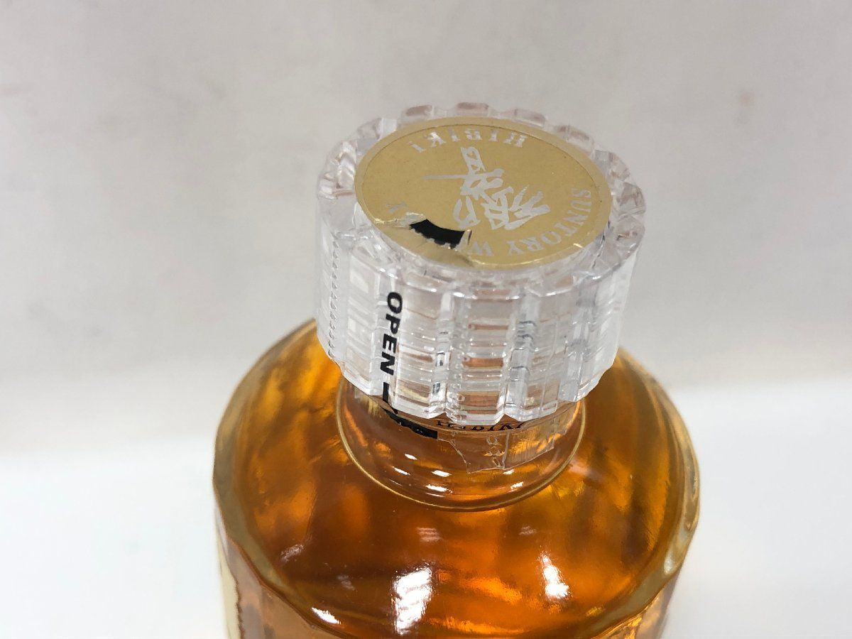 新品⭐︎響12年 17年 ウイスキー 50ml 3本 ミニボトル ベビーボトル 49152166.jpg