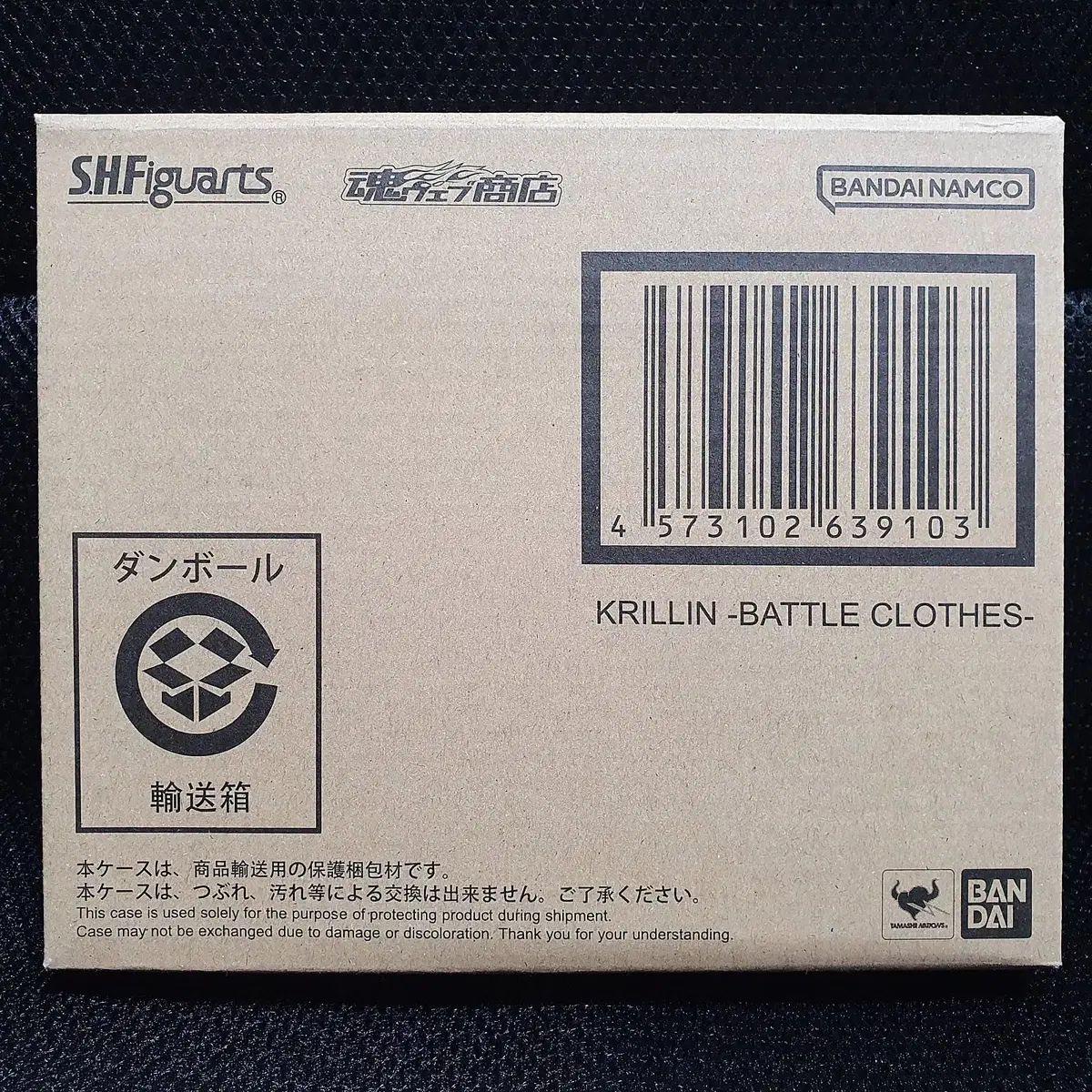ストア お値下げ！ZARA上下スーツシャツネクタイ4点セット160