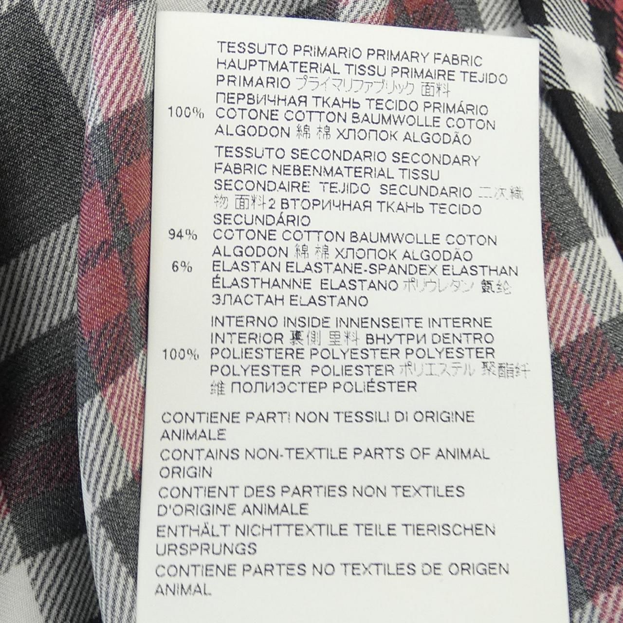 ディースクエアード