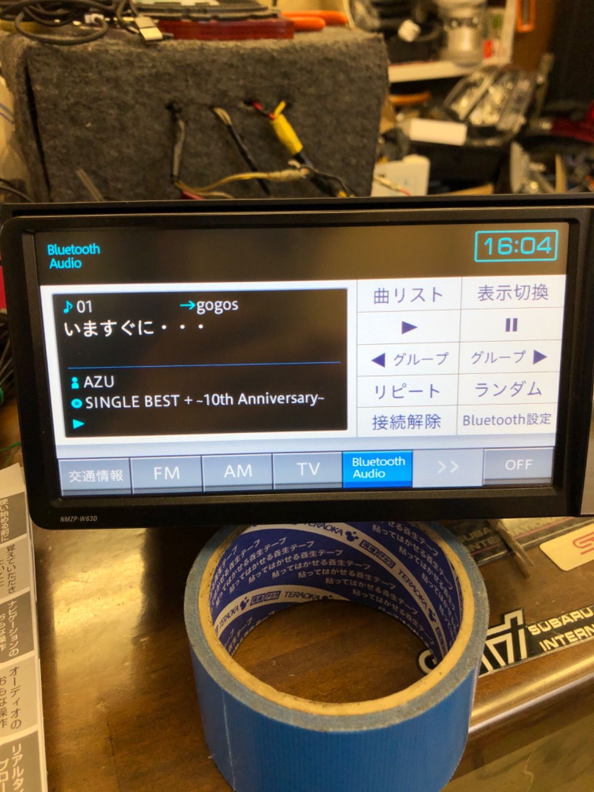 2018年 ダイハツ純正ナビ NMZP-W63D 地デジ bluetooth - メルカリ