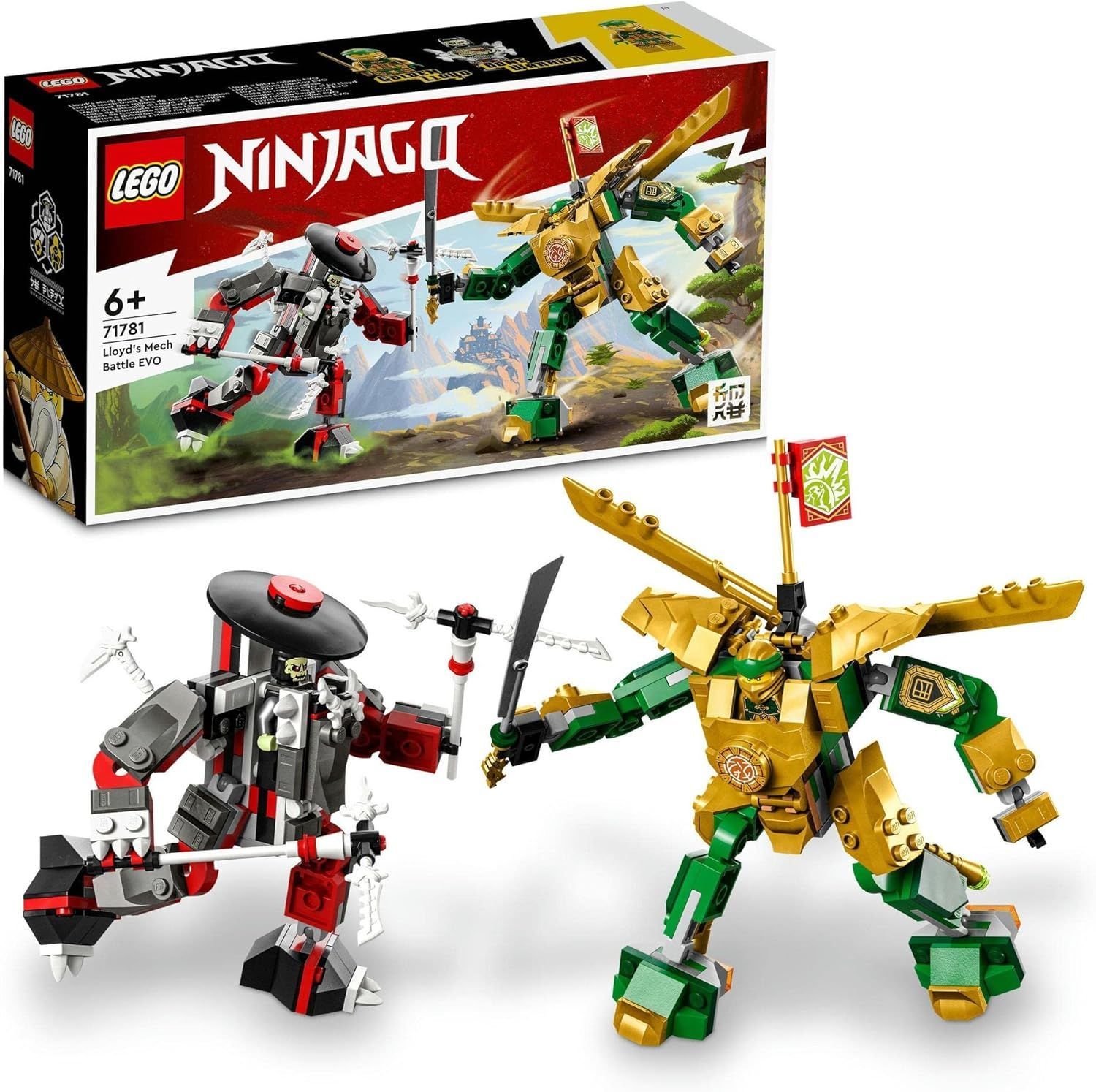 レゴ(LEGO) ニンジャゴー ロイドのメカバトル EVO 71781 おもちゃ  