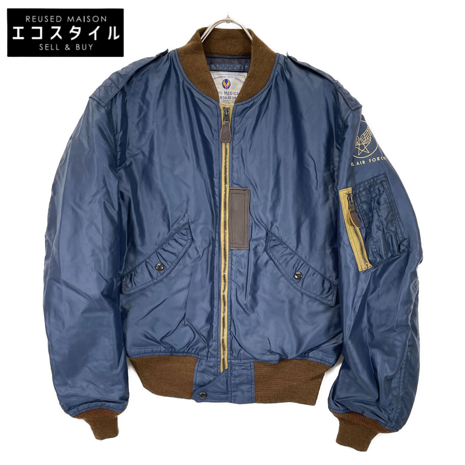 ⭐️売り切りセール⭐️DISH// トラックジャケット XLサイズ 森羅万象グッズ DISH// 森羅万象 track jacket トラックジャケット - メルカリ