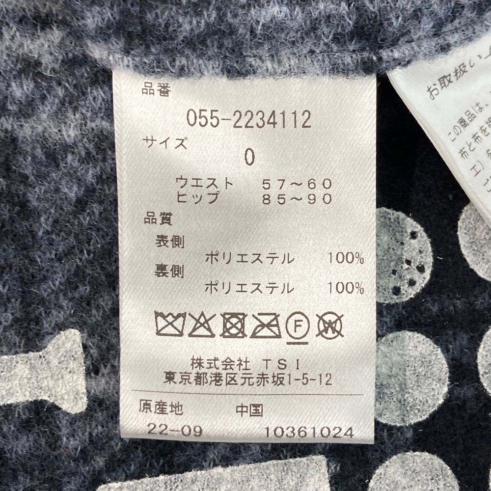 サイズ 0 PEARLY GATES パーリーゲイツ 055-2234112 スカート チェック 総柄 ネイビー系 240101535110 ゴルフウェア レディース ストスト WWW_OLIVIERBERNSTEIN_COM