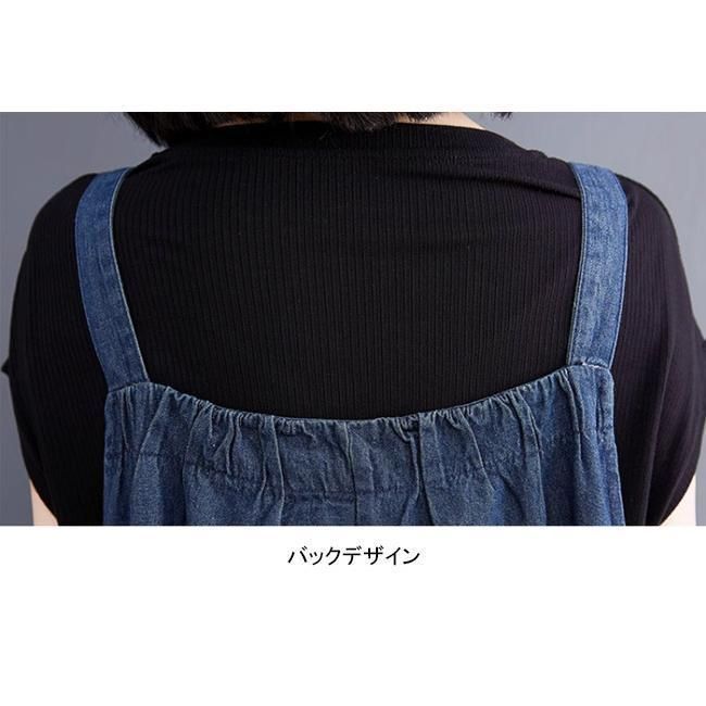 シンプル