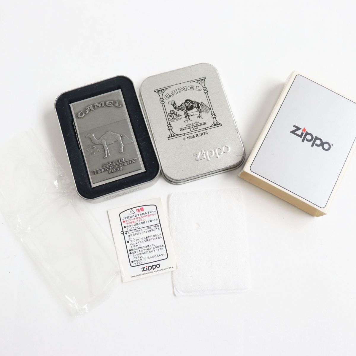 ZIPPO ジッポ セカンドリリース 限定 - タバコグッズ