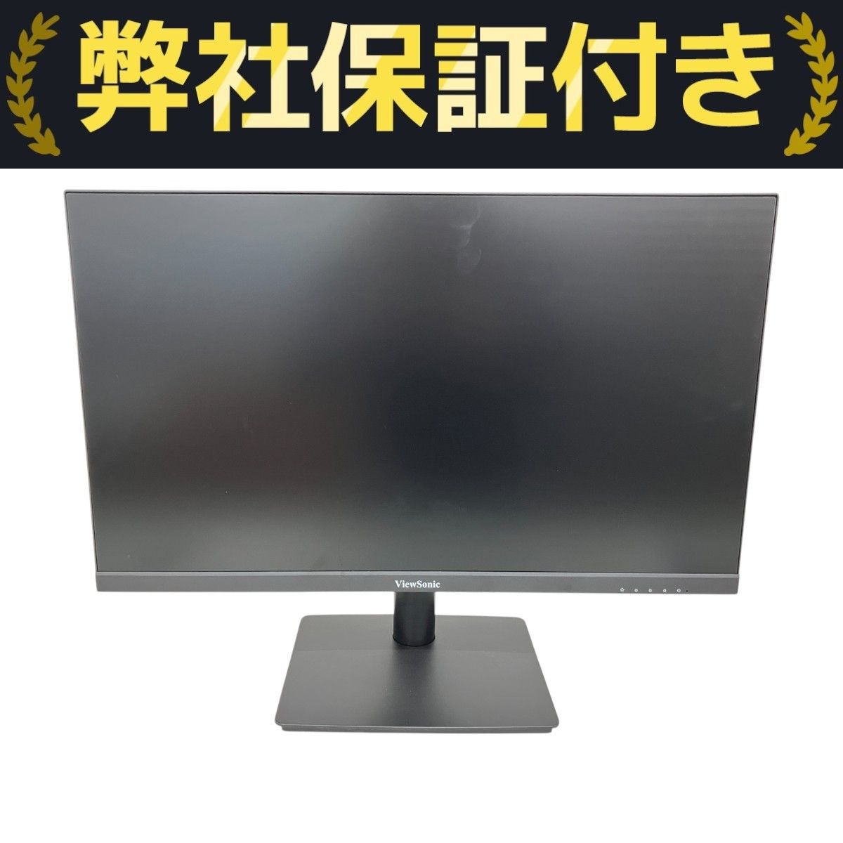 View sonic VX2407 液晶 モニター ディスプレイ 23.8インチ 2022