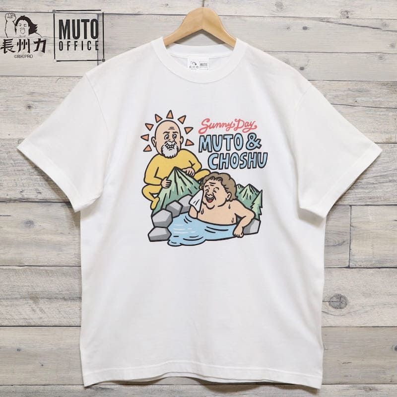 新品 メンズ 長州力 武藤 敬司 コラボ プロレス 半袖 Tシャツ