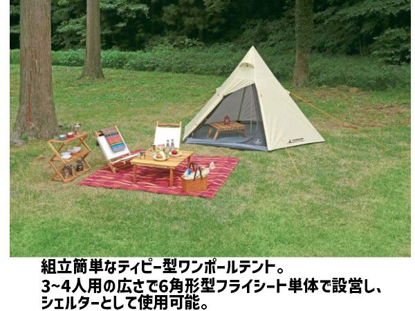 CSクラシックス