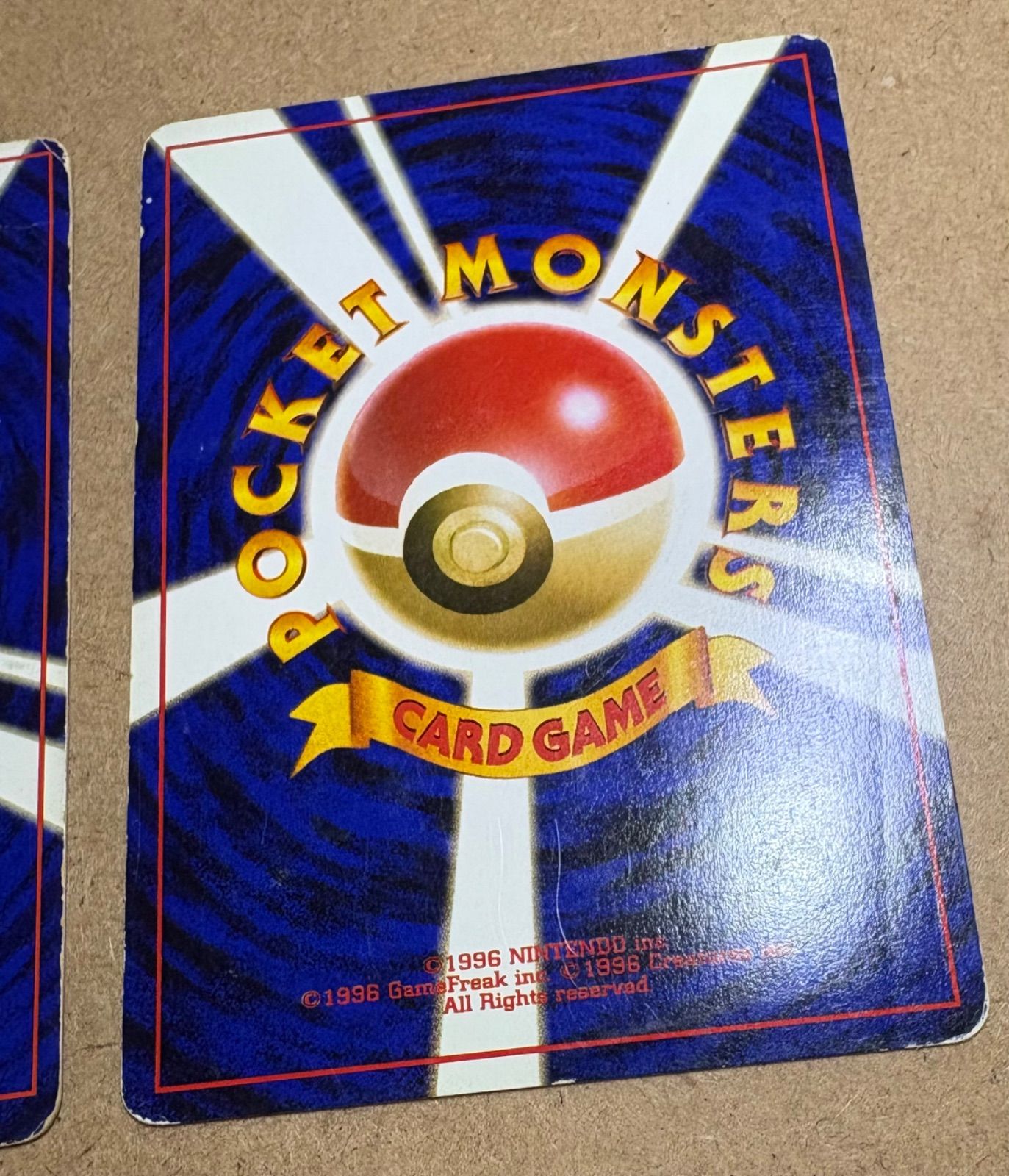 ポケモンカード　旧裏　コダック、ゴルダック ポケモン - 旧裏 ポケモンカード【コダック/ゴルダック】の通販 by jms