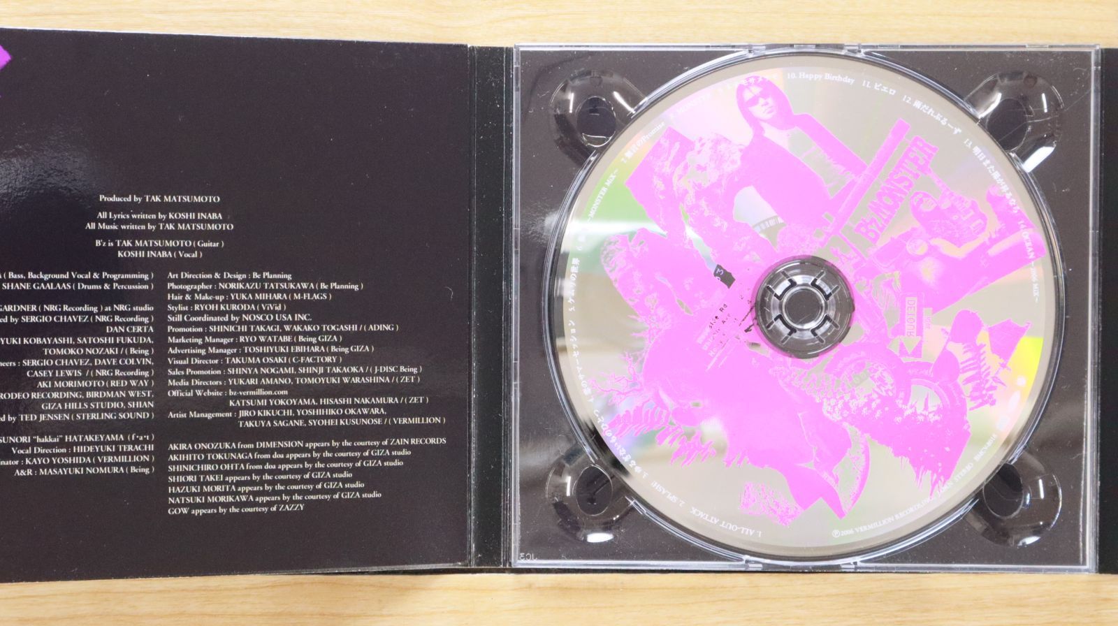 ★送料無料★新品 B'z 『MONSTER』 アナログ盤 LP ビーズ★ 国内盤CD☆ビーズ/B'z□ MONSTER 【BMCV8018/4938068101956