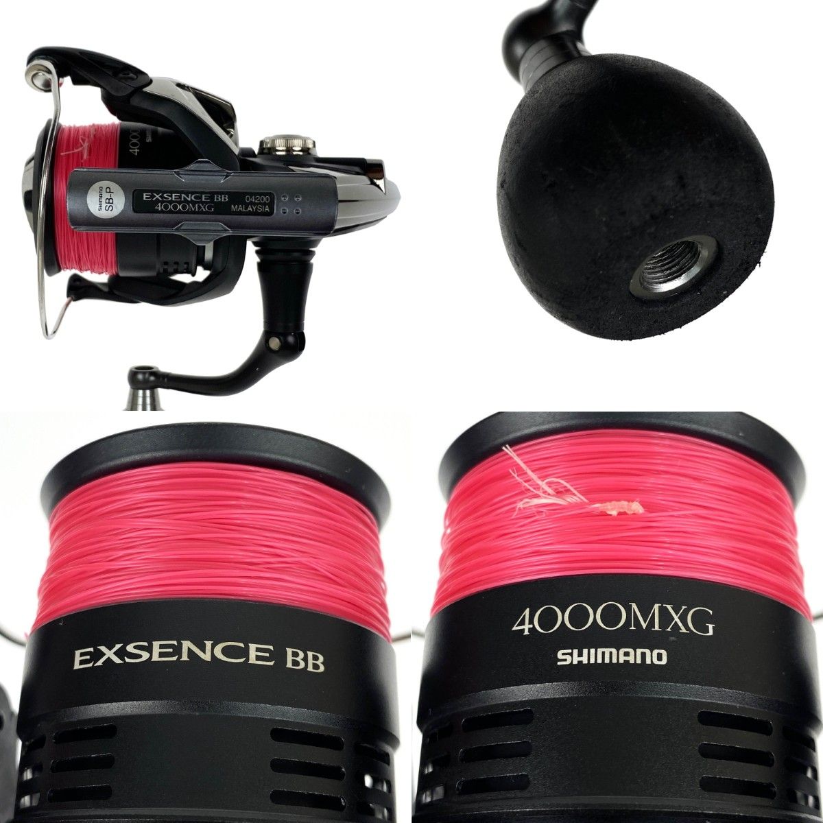 SHIMANO シマノ 20 エクスセンス BB 4000MXG 04200 ハンドルノブ