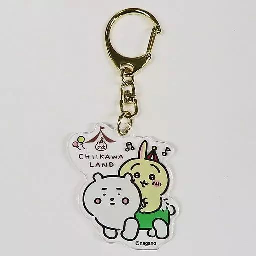 なんか小さくてかわいいやつ アクリルキーホルダー うさぎ 楽天