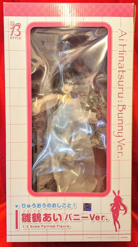 未開封 B-STYLE りゅうおうのおしごと！ 雛鶴あい バニーVer. 1/4スケール