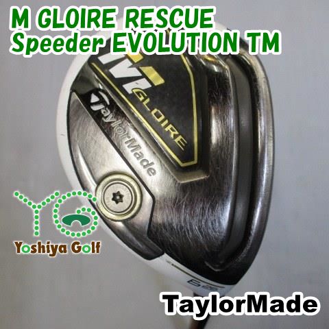ユーティリティ テーラーメイド M GLOIRE RESCUE/Speeder EVOLUTION TM/R/26[107296]