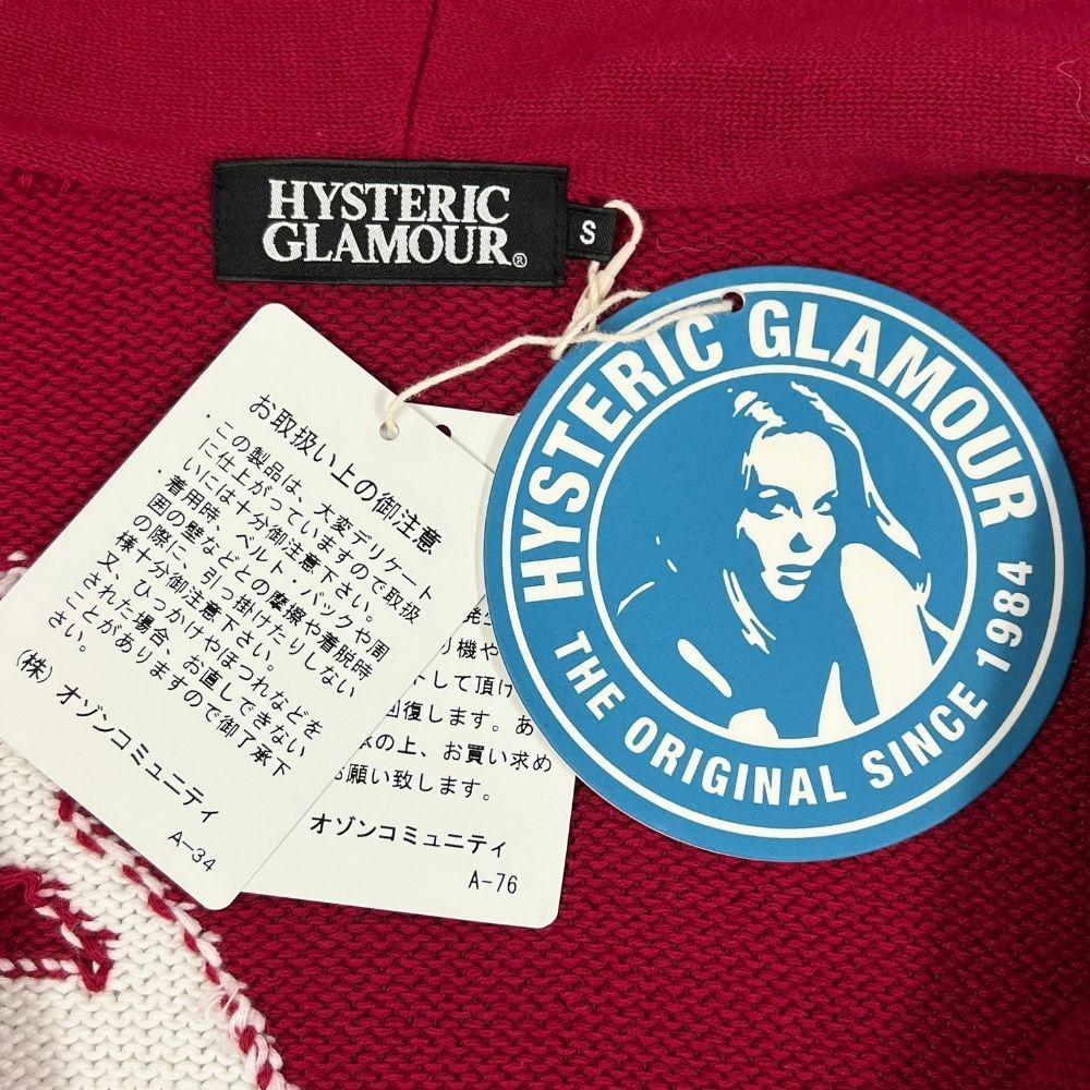 人気モデル】ヒステリックグラマー☆ヒスガールビックロゴ パーカー