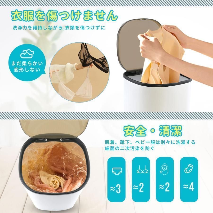 ポータブルで赤ちゃんの衣類