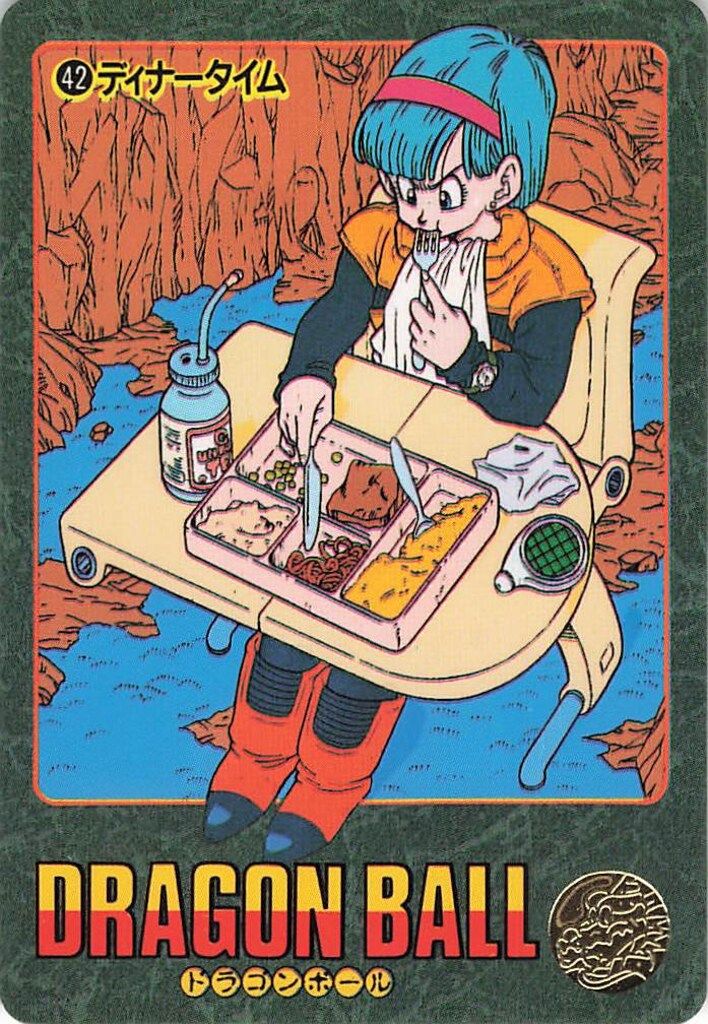 バンダイ ビジュアルアドベンチャー（ノーマルカードダス） 1弾