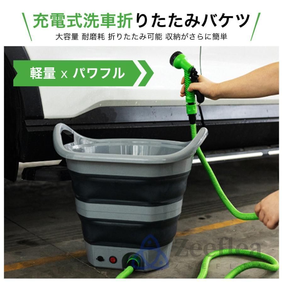 高圧洗浄機 タンク一体型 折りたたみ式 コンパクト コードレス 内蔵