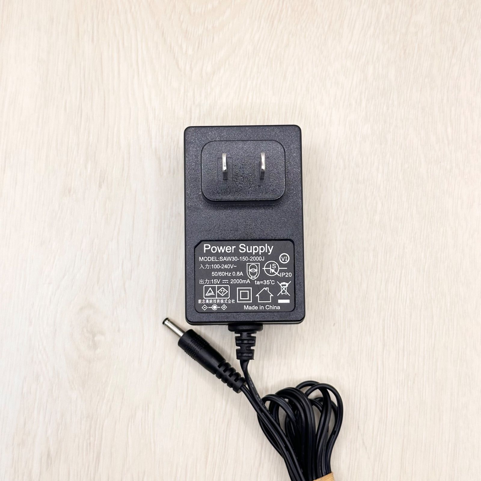 SAW30-150-2000J suaoki S270 ポータブル電源 純正 純正品 AC