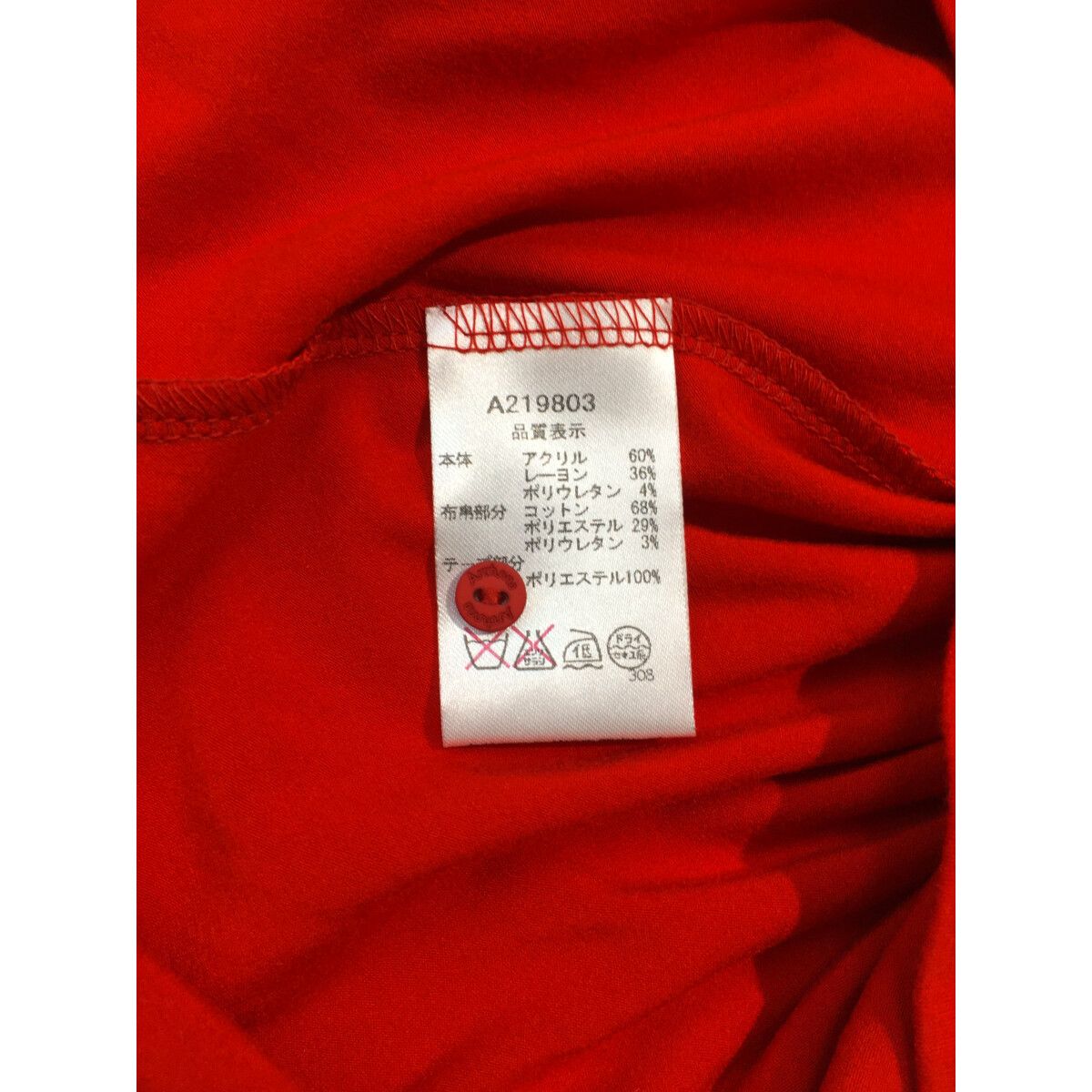 未使用品 レディース アルチビオ archivio 長袖ポロシャツ 40(L) 赤