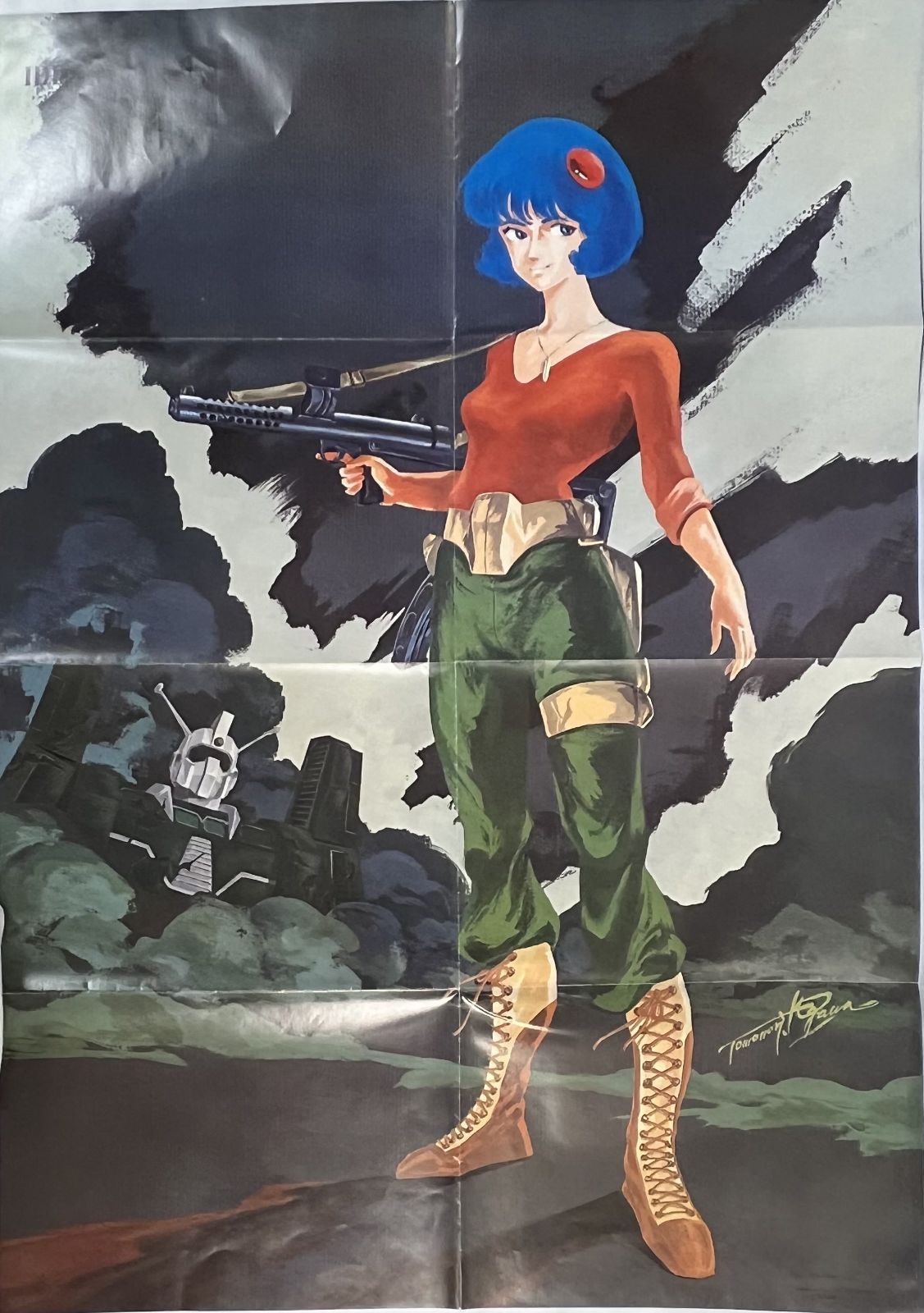 アニメ雑誌 付録 14種まとめ売り おまけ付き - メルカリ