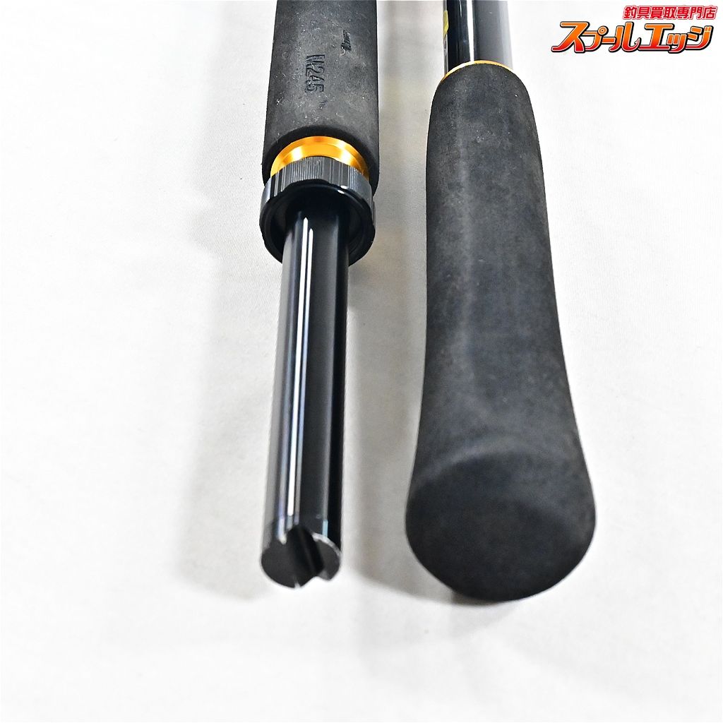 SHIMANO DEEP