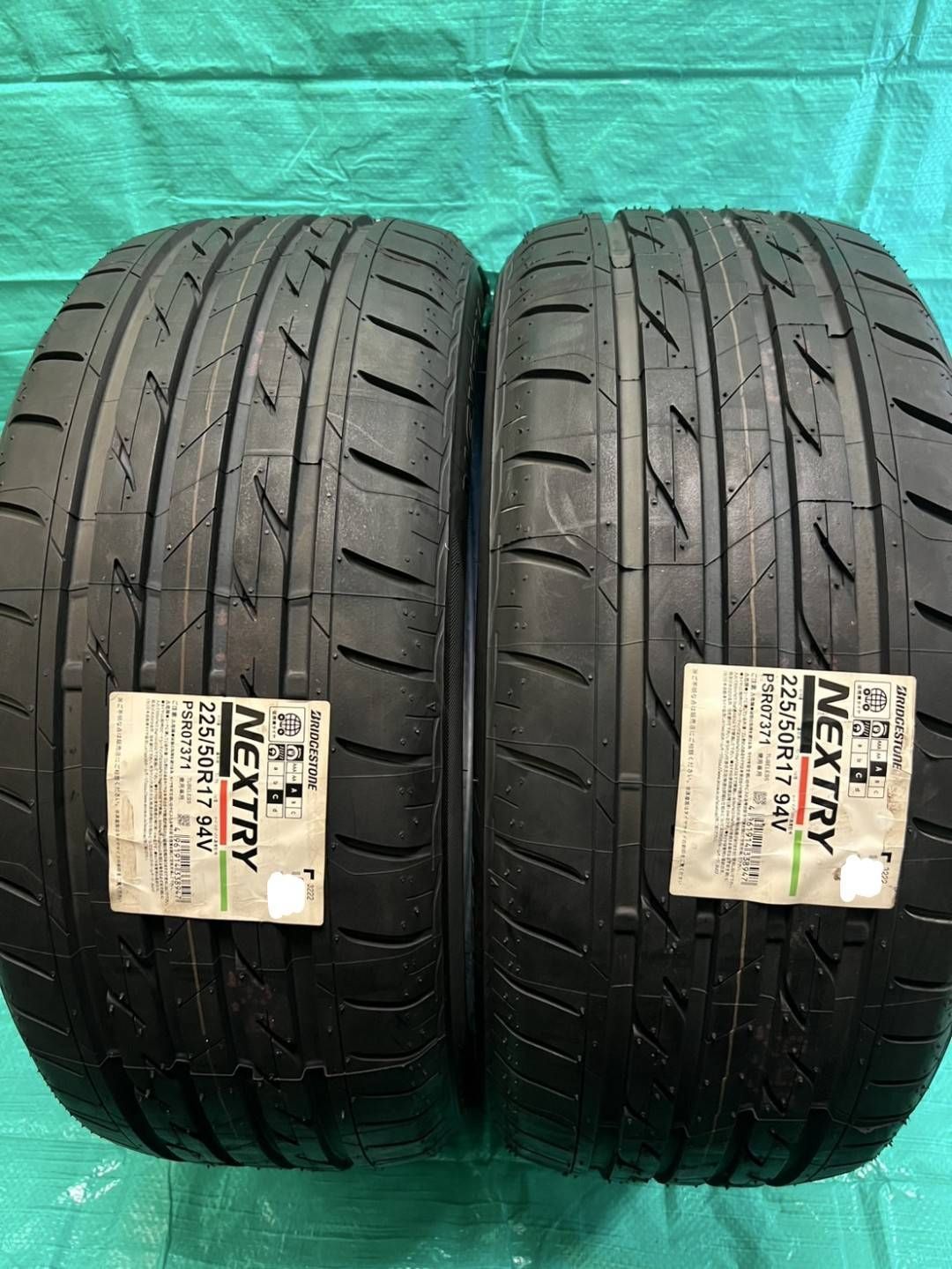 225/50R17 94V NEXTRY ブリヂストン 2022年製 2本セット 新品未使用 