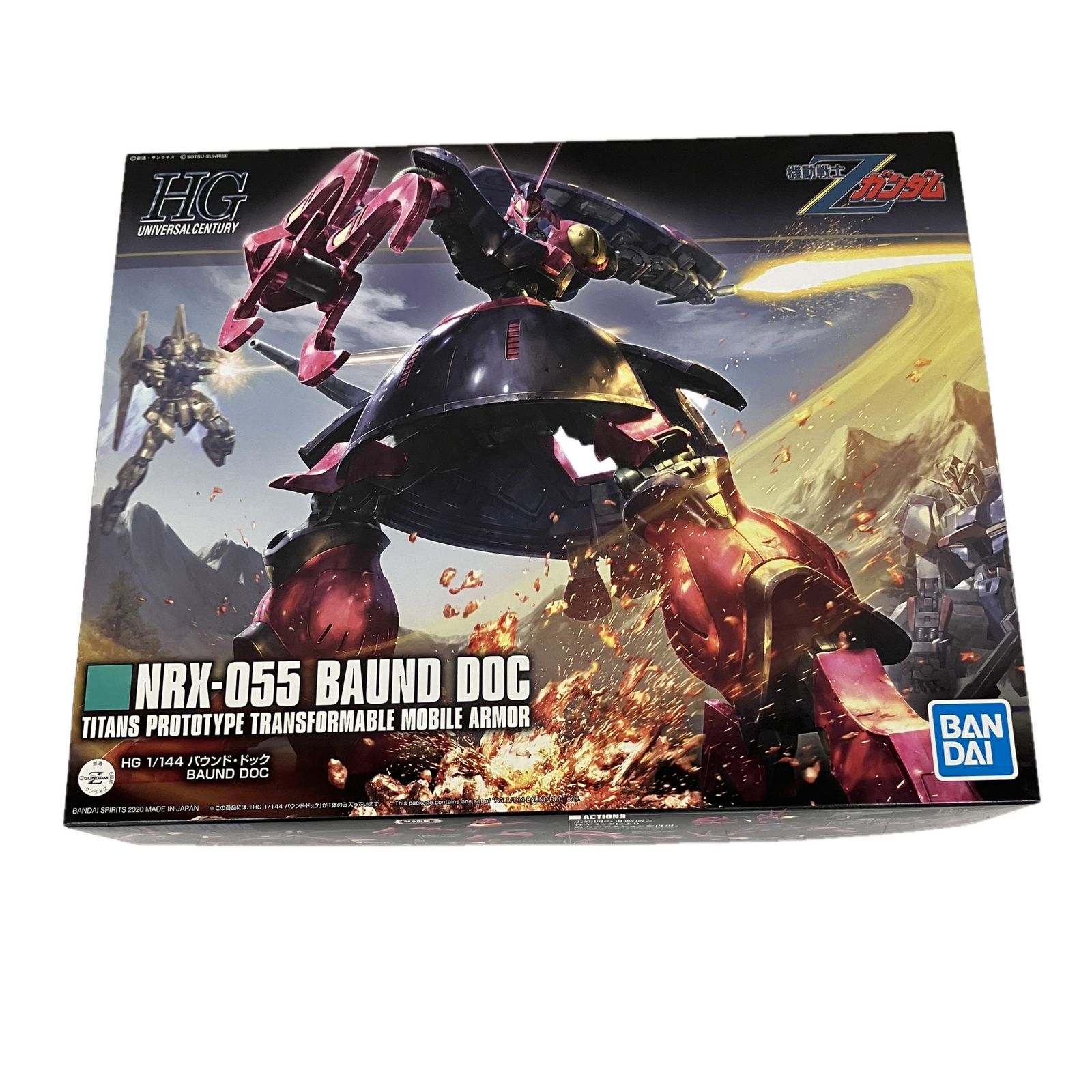 BANDAI 5058822 HG 1|144 NRX-055 バウンド ドック プラモデル 未組立 ♥ S10542655