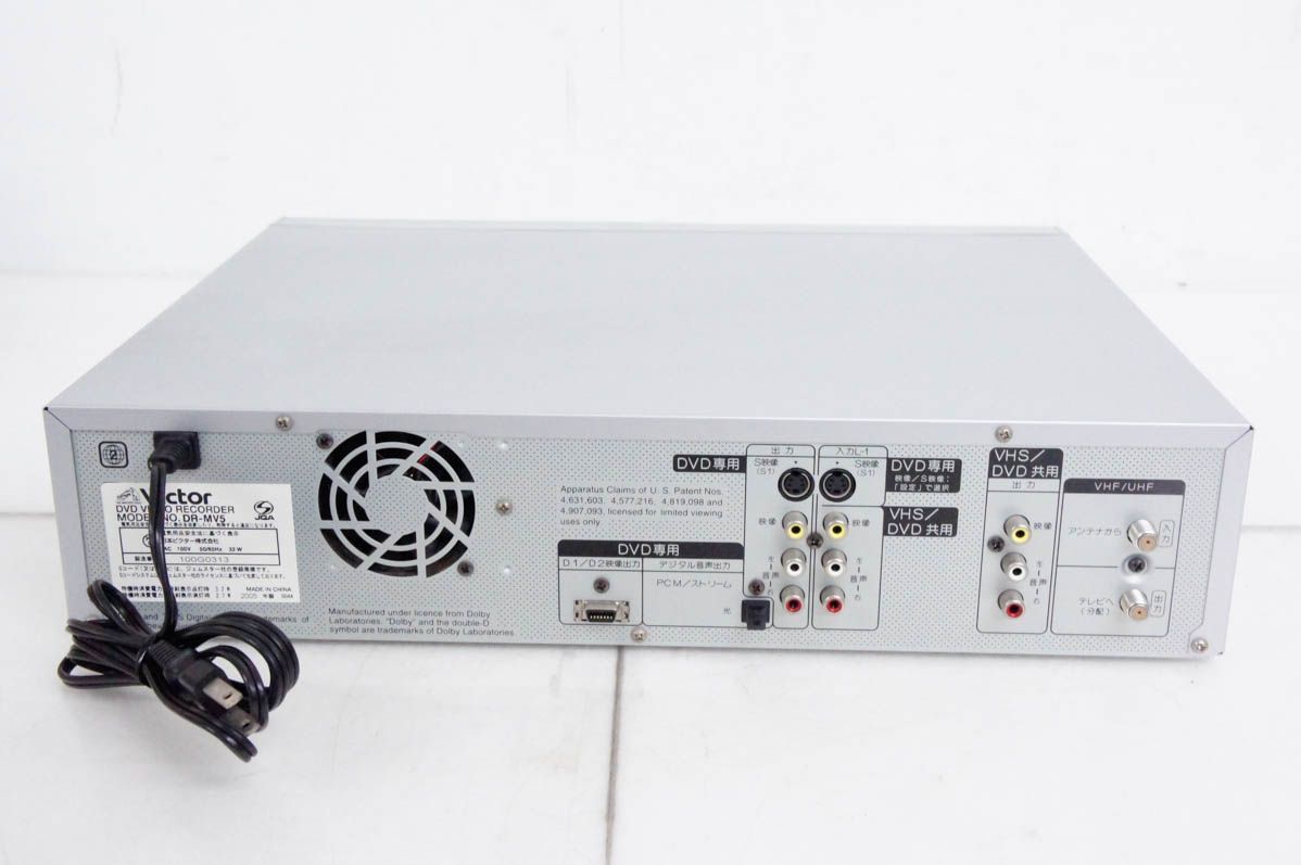 中古】JVC Victorビクター DVDプレーヤー一体型ビデオデッキ DR