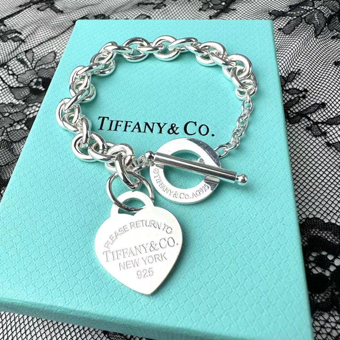 Tiffany リターントゥハートチェーンブレスレットAg925