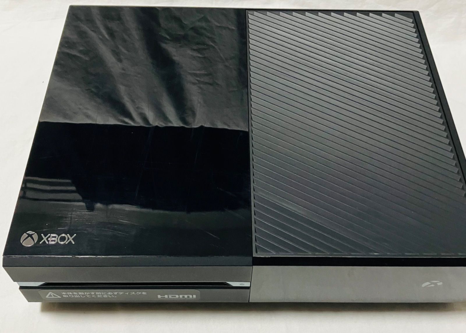 Xbox
