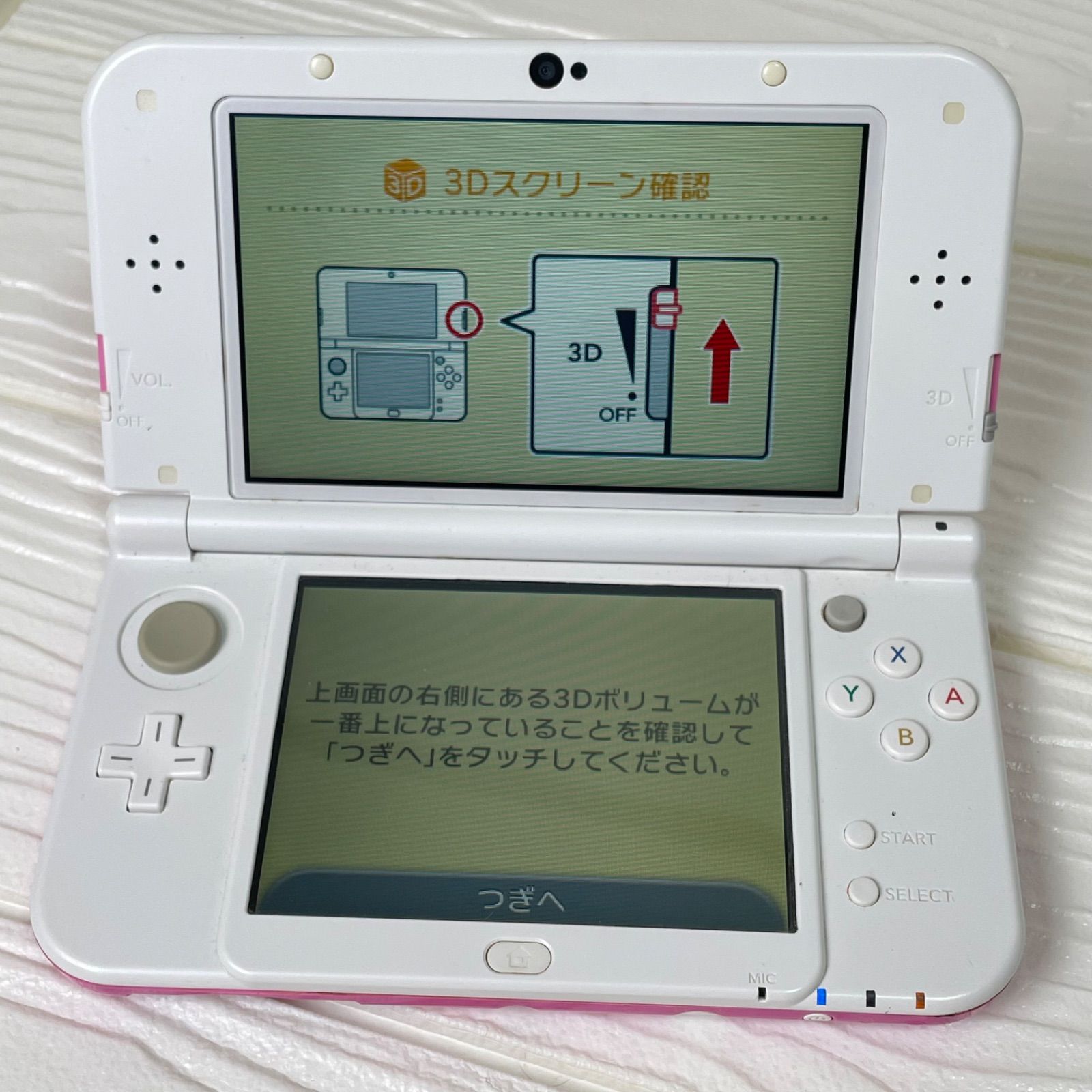 ピンク×ホワイト