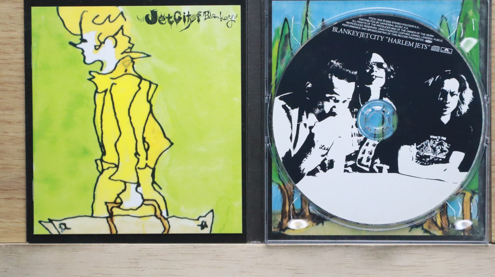BLANKEY JET CITY HARLEM JETS 初回限定盤‼️ Amazon.co.jp: BLANKEY JET CITY : 【Amazon.co.jp限定】HARLEM