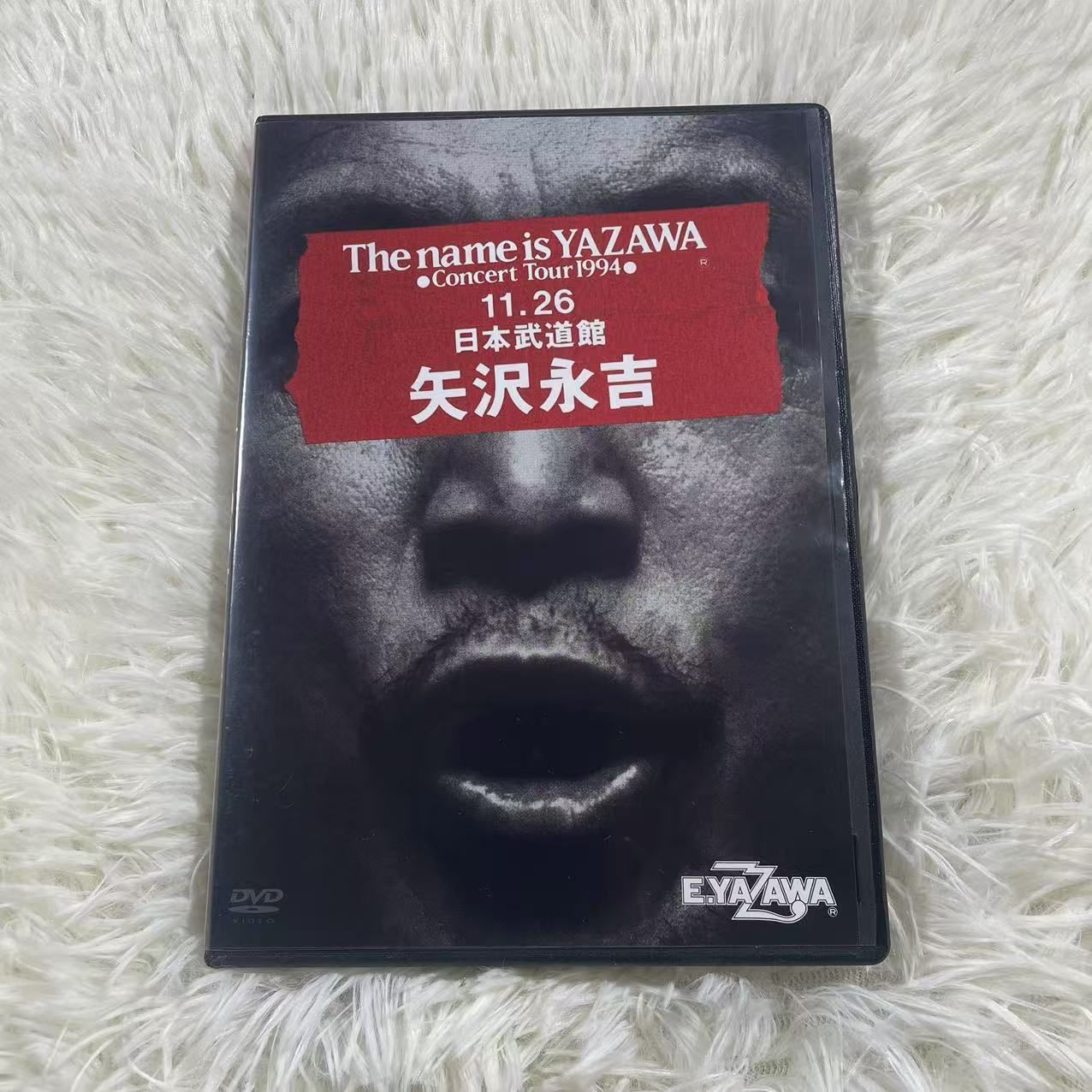 矢沢永吉DVD 1997YES,E 矢沢永吉DVDボックスからの単品出品です