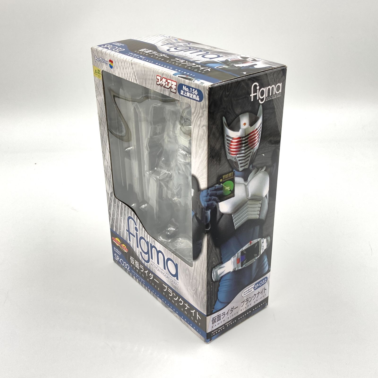 figma 仮面ライダー ドラゴンナイト 開封品 figma 仮面ライダー