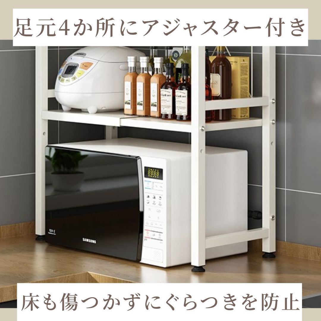 キッチンラック レンジ台 食器棚レレンジ台 キッチンラック収納棚 【ブラン】 キッチンラック レンジ台 食器棚レレンジ台 キッチンラック収納