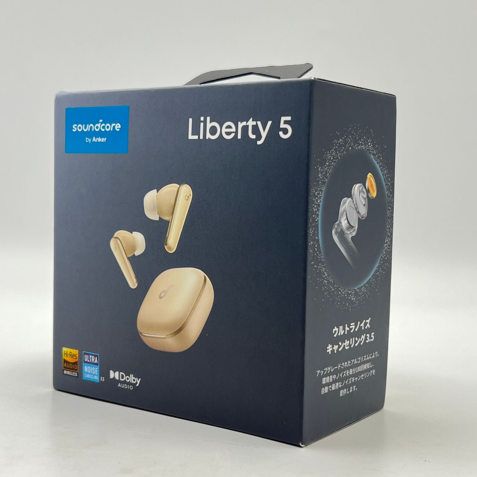新品同様 Anker Soundcore Liberty 5 シャンパンゴールド レンタル] Anker Soundcore Liberty 5 完全ワイヤレスイヤホン